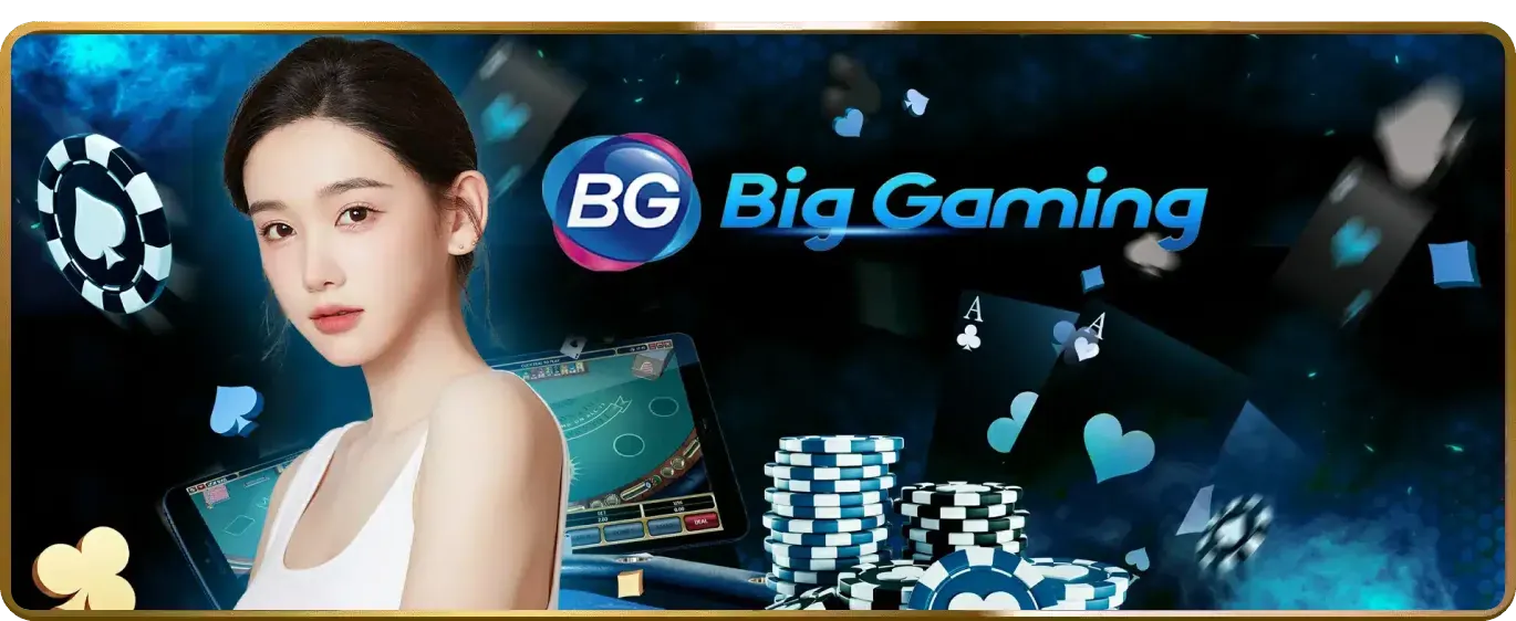 Trải nghiệm sòng bạc 138bet trên điện thoại di động